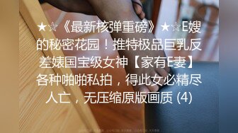   漂亮美女 来舔舔 用完就不爱了是吗 咸鱼味 在家和男友啪啪 射完用嘴清理鸡鸡