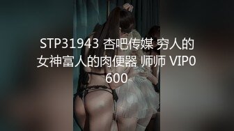 《硬核❤️精品》超多狼友寻求的网红美女RiaKurumi极品猫女车女郎一女战多屌单套全集 1080P高清60P 6V