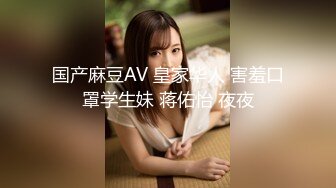   紧身连衣裙大胸美少妇欠赌债后在按摩店兼职服务