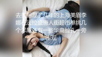 小舅子和同学客厅偷情操逼,被上班回来的姐夫撞见....