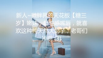 睡衣单腿黑丝极品女神下海，细长美腿夹着振动棒足交，掰穴特写超粉嫩