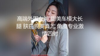  2024-07-17 香蕉秀XJX-0149迷奸性冷淡调教老婆