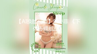 STP19002 极品女神『香港美少女』青蛇被法海下幻术，大威天龙，飞龙在天，波若巴麻哄怒降蛇妖