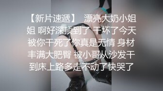 网约极品网袜高跟外围女很久没被干了鸡巴吃得很滋味最后被干得爽翻