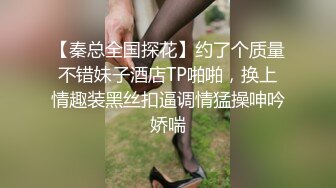 粉色背心美女和炮友激情啪啪 大长腿脱下牛仔短裤摸逼抬腿第一视角抽插