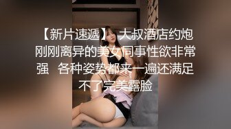 后人肉丝长靴女友 有特写