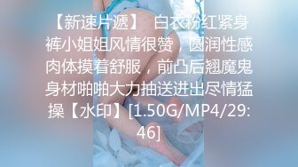 【AI换脸视频】林允儿[Yoona]女医生黑丝长腿 中出