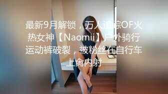 网络上勾搭的人妻2