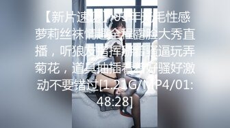 精東影業JD0112轉角遇見妳