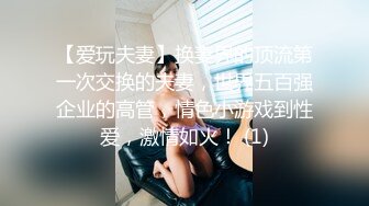 280_(sex)20231004_奶心心