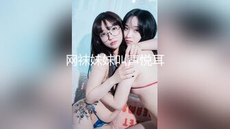 男女通吃 骚到家了 最新流出视频合集【796V】 (21)