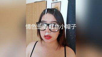 《宅男精品重磅》OnlyFans花瓶网红电竞女主播巨乳反差婊gatitayan私密不雅自拍视图流出932P 8V