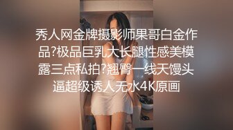 社区约个就近的妹子来操，叫声引隔壁差点来敲门