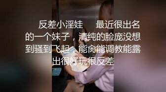 90后性感翘臀美女特意穿上新买的情趣黑丝装和恋臀癖男友床战一直趴屁股上干,美女受不了说：你还要吗,换个姿势吧!