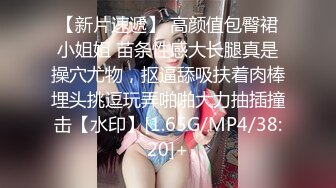 厕所干小少妇