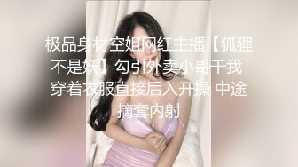 巨乳反差家庭教师的特殊授业（上集）