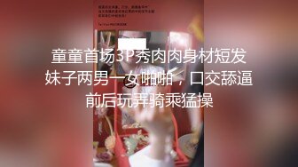 探花田伯光 酒店约炮18岁小嫩妹辍学做外围，身材娇小玲珑清纯诱人