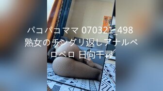 9总全国探花黄先生上场白衣丰满少妇，穿上情趣装扣逼近距离特写口交猛操