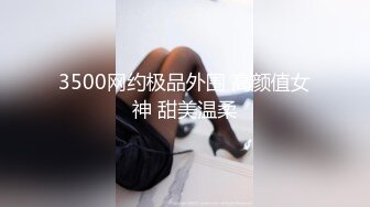 【CP经典】商场女厕全景偷拍11位年轻妹子颜值都还挺不错的（一 ） (10)