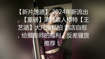 真实手持电话近景拍摄性爱，露脸白皙漂亮嫩女友乖巧听话已成小母狗，口活啪啪仔细认真