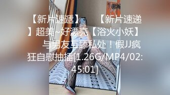 房东浴室偷拍医院工作的应届毕业生36D炫目饱满的大白兔让我垂涎欲滴完整版来袭