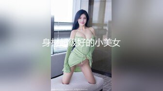 【新片速遞】《重磅❤️炸弹》万狼求档推特Onlyfans极品肥臀肥鲍反差母狗性奴bibi恋足抹油拳交性爱足交全程无尿点上来就干