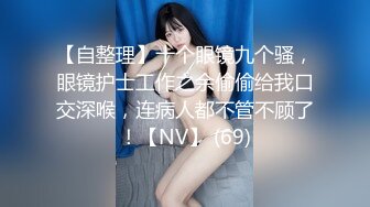 PMC-047-强逼没用老公看我被操.用钱让绿帽老公闭嘴-艾玛