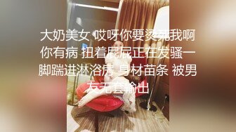 【AI换脸视频】李嘉欣 爱你怎么都不够