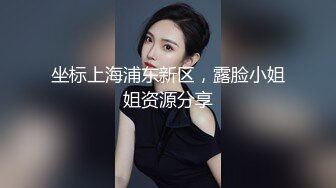 露脸才是王道！万狼求档OnlyFans可盐可甜性瘾女友yuukoo私拍~调教打炮紫薇私处超嫩 (7)