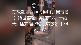 极品美少妇【少妇可同成可空降】居家全裸烧饭，这背影杀看了真心动，长得也不错，被操爽了