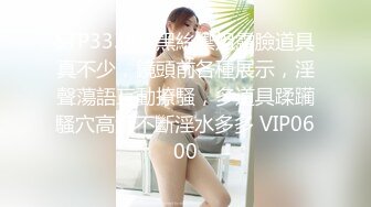 BJ葛姗姗230814-3