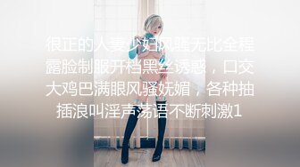 少女的她