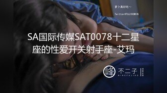 【新片速遞】  借了高利贷无法偿还的漂亮女生被债主堵在公共厕所用身体抵债