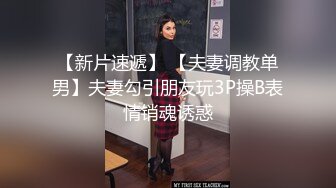 萝莉女神21岁小母狗『优咪』完美性奴完结篇 OL制服捆绑调教 凌辱乱操 高清私拍524P