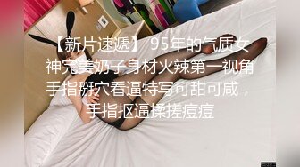 超极品甜美福利姬『许愿次元』❤️多套制服淫语挑逗紫薇勾引诱惑 软萌甜美声娇体柔让人忍不住想侵犯 上[2.7G/MP4/03:24:17]