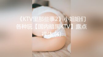 冠希传媒GX-010轮奸同学的熟女妈妈