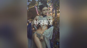 【新片速遞】 高档洗浴中心内部员工偷拍❤️多位白白嫩嫩的少妇洗澡