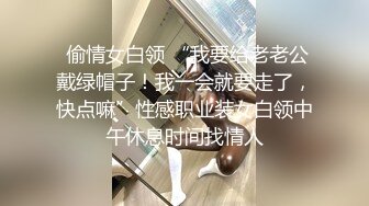 【小宝寻花】纯纯白衣小姐姐宽松装扮坐在床上，笔直大长腿挺翘屁股看的口干舌燥享受妹子添吸揉捏尽情大力撞击狠狠操穴