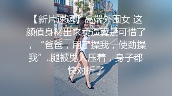 九台骚女加我