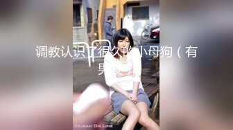 榨精少女露脸跟纹身大哥激情啪啪，口交大鸡巴让大哥无套蹂躏内射骚穴还不够又把鸡巴舔起来激情草，高潮喷水