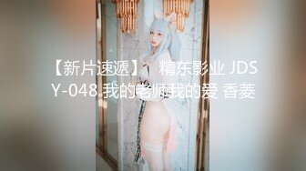 魔手外购最新《疯狂抖音》3(美女美乳)