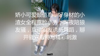 星空传媒-纵情之夜激情端午 女神聂小倩李娜激情双飞性爱怒放