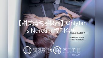 [2DF2]老师今晚近距离拍摄摸奶调情特写口交，上位骑乘抽插猛操 - soav(5115714-9764656)_evMerge [BT种子]