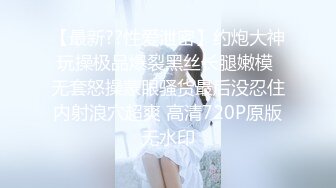  眼镜熟女阿姨