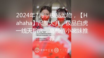 NTR淫妻大神『拨乱反正夫妻』看着媳妇被肏得浪声浪语，语无伦次，老公一边记录并情不自禁地喘着粗气 (2)