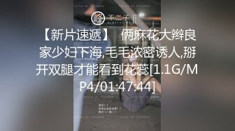 慾姐轉角遇見大棒棒按耐不住，就把他給吃了‼️