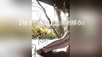 跟拍白裙大白腿美女上楼梯