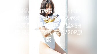 瘦子探花酒店约炮❤️已婚小少妇新婚不久背着老公