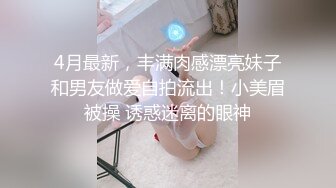 七彩直播-多人集体淫乱直播间【顶顶顶】轮流操B，场面刺激【41V】 (14)