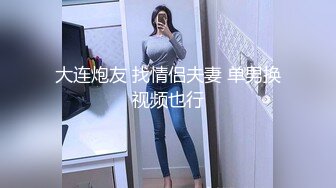 【獨家推薦】Onlyfans超正巨乳苗條正妹『palida』收費福利 極品S級人瘦奶大絕對引爆妳的眼球 超清原版 (7)